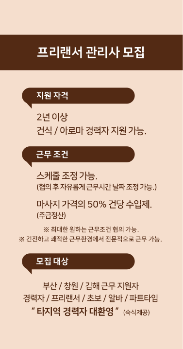 KakaoTalk_20251104_172625349_02.png