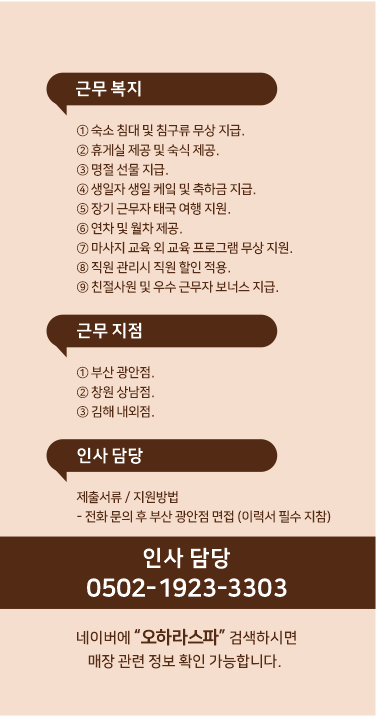 KakaoTalk_20251104_172625349_03.png